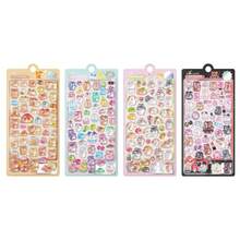 3D Embossed Stickers Cute Rabbit, Dog, Bear Shaped Dimensional Stickers, Children's Educational Handicraft Reward Stickers, Phone Decals - Multicolor - View 1