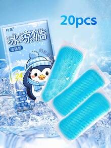 2/20/40-Ice Sticker, Pack Cooling Patches | Instant Skin Cooling | Rapid Temperature Reduction | Breathable, Heatstroke-Preventing Patches | Cold Compress Packs | Body Temperature Lowering - A - View 4