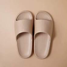 EVA材质可折叠旅行拖鞋，便携防滑可折叠拖鞋，适合旅行、居家、酒店、户外、浴室、宿舍等场合，男女情侣款设计 - 咖啡色 - 查看 13