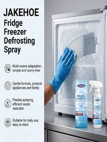 冰箱除霜除冰剂、家用冷冻室除霜剂、冰块融化防冰液 - A - 查看 6