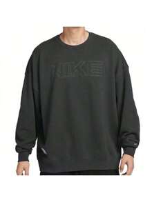 Nike New Men's Round Neck Sports Knitted Drop Shoulder Sweatshirt - Dark Grey - View 3