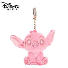 Disney 官方史迪奇七彩泡泡水系列毛绒公仔挂件，史迪奇毛绒公仔，背包配件，桌面摆件，生日礼物，纪念品 - 彩色 - 查看 10
