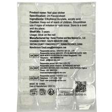 Burgundy Cat Eye French Bow Elegant Sweet Versatile European And American Style Detachable Manicure, Keeps You Radiantly Beautiful All The Time - Multicolor - View 5