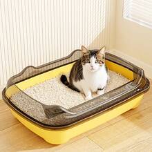 High-Sided, Enclosed Large Cat Litter Box, Anti-Splash & Odor, Thick Pet Supplies - L - View 10