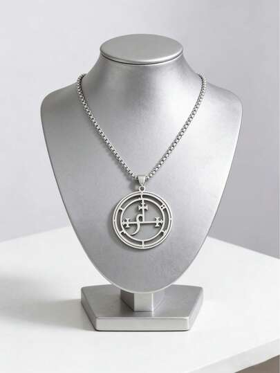 1件神秘符号所罗门封印项链，镂空圆形符文吊坠不锈钢时尚护身符首饰