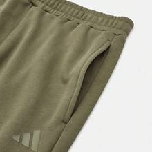 Adidas 男士 GFX KN JG PNT 针织裤 KR2573 - 綠色 - 查看 5