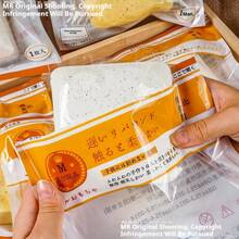 1个超柔软芋头牛奶砖/慢回弹/挤压玩具/减压玩具/加厚慢回弹减压小工具/史迪奇玩具 旅行玩具 课堂指尖玩具 迷你洗澡玩具 圣诞文具减压球，生日礼物，圣诞礼物，复活节礼物，平安夜礼物，完美礼物，玩具，游戏 - 彩色 - 查看 16