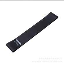 5件套阻力带套装，带收纳袋，健身配件 - 黑色 - 查看 3