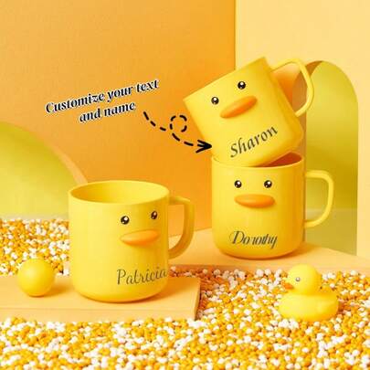 1pc Personalized Little Yellow Duck Stationery Storage Box, School Pencil Case, Multifunctional Desktop Organizer Box, Suitable For Creative Personalized Desktop Decor Storage Rack, Applicable For School Supplies, Back To School Essential