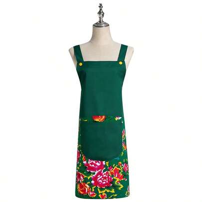1 st unisexförkläde med stor ficka, H-formad remdesign, vattentät och stänkskyddad, breddad rem, ljust blommönster, lämplig för bakning, målning, bubbelte, gryta, catering och andra tillfällen