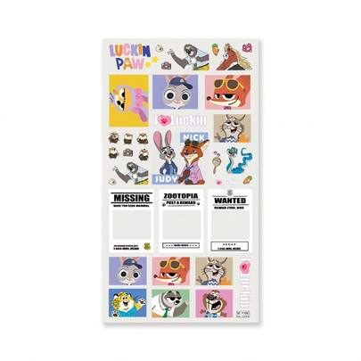 1pc Disney Zootopia Large Embossed Sticker, "Zootopia" Party Favor, Phone Case Sticker, Extra Large Sticker, Big Sticker, Judy Cartoon Sticker, Nick Large Sticker, Waterproof Sticker, Suitable For Books, Diaries, Phone Cases, Laptops, Tablets, Water Bottles, Ideal For Holidays, Birthdays, Rewards, Decorative Gifts