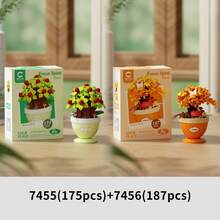 The Senling Floating Island Series Of Micro-Particle Modular 3D Ornaments, Featuring 300-8 Exquisite Garden Pieces, Invites You To Experience The Charm Of Lifelike, Artificial Plants And Preserved Flowers. This Preserved Flower Series Captures The Essence Of Nature With Its Vivid Realism - Multicolor - View 11