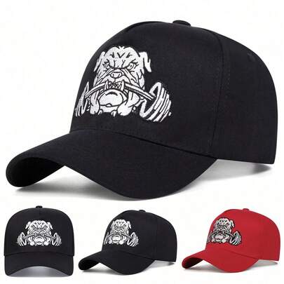 1顶男士斗牛犬哑铃刺绣卡车司机帽，棒球帽，街头时尚五片帽，户外防晒休闲帽，适合春季、秋季、旅行、海滩
