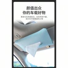 Car Tissue Box, Train Tissue Box With Napkin Clip Holder - A - View 6