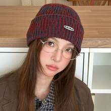 Korean Style Fashion Tie-Dye Color-Block Handmade Knitted Hat For Men And Women, Autumn And Winter Warm Rolled Edge Cold Hat, Ear Protection Pullover Knit Hat,  Suitable For Couples To Wear In Autumn And Winter - 酒紅色 - 查看 8