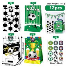 12pcs World Cup Football Party Supplies, Football Field Gifts, Kraft Paper Bags, Stickers, Set Packaging Bags - Multicolor - View 9