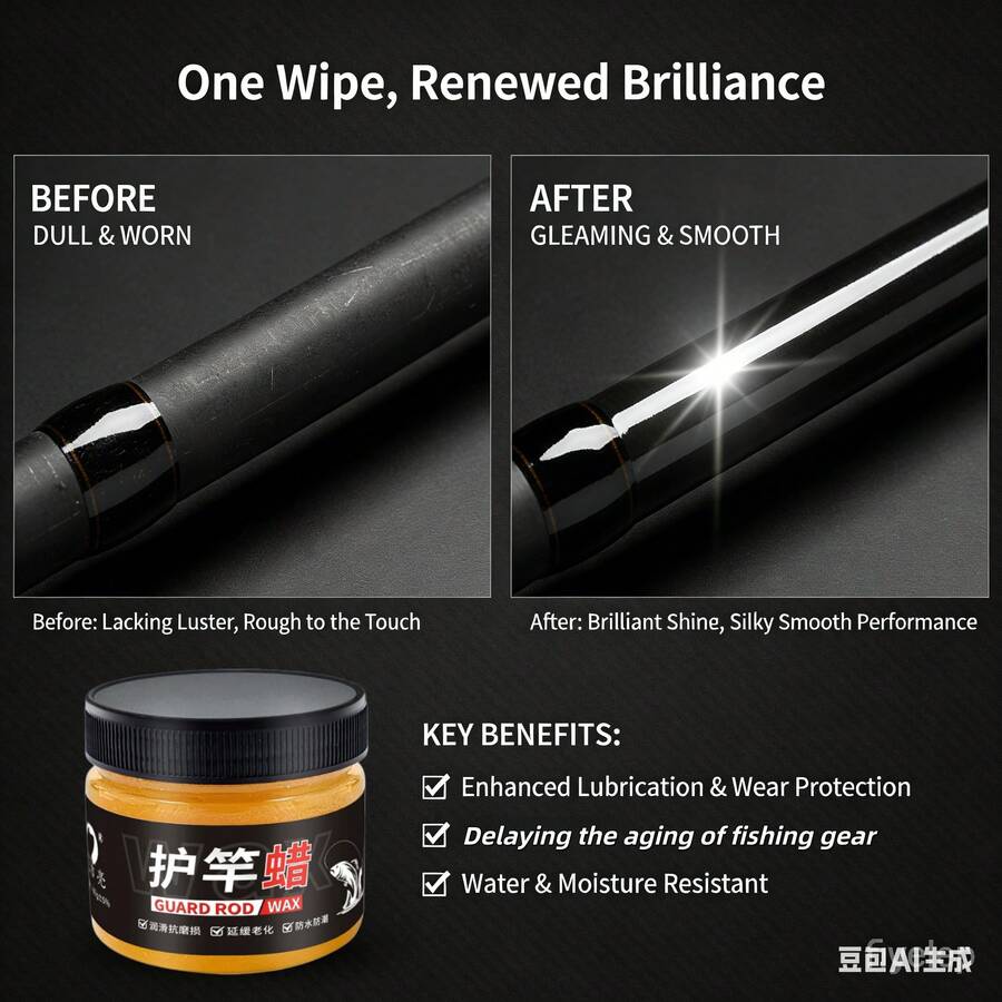 Premium Fishing Rod Protectant Is A Professional Wax Specifically Designed For Fishing Rods. It Is Also A Cleaning And Repairing Oil For Lure Rods, Suitable For Maintaining Various Fishing Tackle Such As Fishing Rods, Lines, And Floats. - Rod Wax - View 1