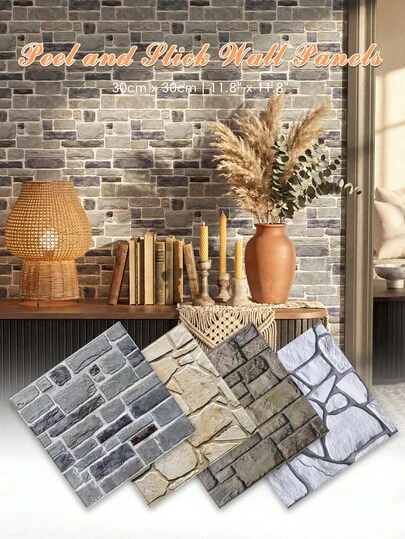 1/10/20片装仿石纹自粘3D墙贴 - PVC材质，装饰墙贴，11.8英寸 x 11.8英寸，复古风格，乡村家居装饰，室内装饰，适用于客厅、卧室、房车、壁炉等墙面装饰