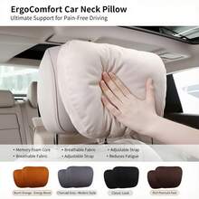 2个装汽车头枕 4S级头枕腰部舒适车载超柔软颈椎枕座椅枕 - 彩色 - 查看 2