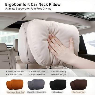 2个装汽车头枕 4S级头枕腰部舒适车载超柔软颈椎枕座椅枕