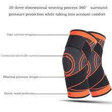 Unisex Knee Support Wrap For Meniscus Protection | Compression Straps For Cycling, Workout & Sports | Adjustable Athletic Knee Brace For Riders - Orange - View 9
