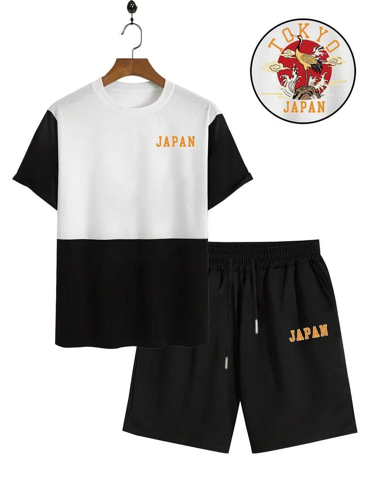 Conjunto de pantalones cortos y camisa de manga corta con estampado de grulla japonesa y texto en inglés, para uso diario, talla grande para hombres - Blanco y Negro - Ver 2