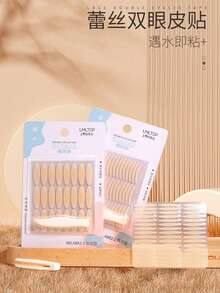 240pcs/150pcs/180pcs/200pcs Double Eyelid Tapes, Double Eyelid Lift Stickers, Waterproof Invisible Seamless Natural Puffy Eyelid Tapes, Eyelid Makeup Tools, Suitable For All Women,Makeup,Cheap,Room Decor,Vanity,Travel,Bedroom,Makeup Accessories,Cheap,Stocking Stuffers,Makeup,Makeup Tools,Cheap Stuff,Gifts,Gifts For Women,Christmas Gifts,Giveaways,Travel,Cheap Stuff,Travel Essential - Multicolor - View 9