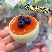 Đồ chơi bóp mềm bằng silicon giống thật, với thiết kế lấy cảm hứng từ trái cây hấp dẫn cùng màu sắc tươi sáng, chất liệu cực kỳ mềm mại và đàn hồi, giúp thanh thiếu niên giảm bớt căng thẳng và lo âu trong cuộc sống hàng ngày. - Nhiều màu - Xem 4