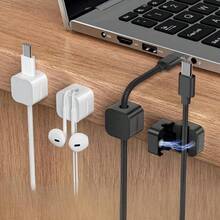 Kẹp cáp từ tính có thể điều chỉnh | Giá đỡ dây cáp dán dưới bàn làm việc, thích hợp cho nhà, văn phòng, xe hơi, tường, bàn làm việc, bàn đầu giường - A - Xem 9