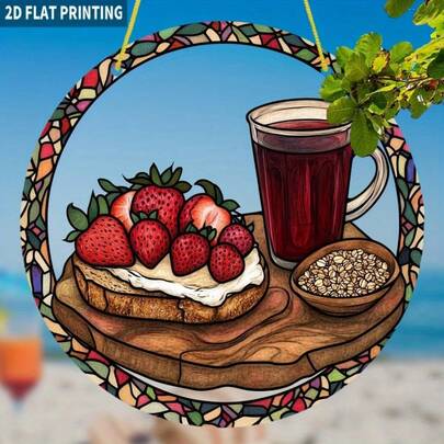 2D 平面波西米亚风草莓吐司和茶捕梦网 - 7.87 x 7.87 英寸圆形亚克力阳光捕捉器，3D 视觉效果，无需电源，厨房咖啡厅装饰，家居餐厅周年纪念礼物