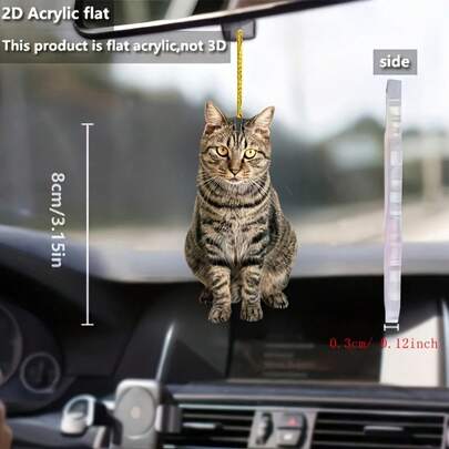 可爱2D斑点猫吊坠 - 汽车后视镜装饰及家居装饰，创意钥匙扣配件（适用于包包和手机壳），派对礼品，节日礼物