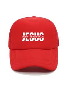 1件装时尚海绵帽，印有耶稣字母，成人卡车司机帽、棒球帽、钓鱼帽，趣味礼物帽，男女皆宜，春夏款 - 彩色 - 查看 13