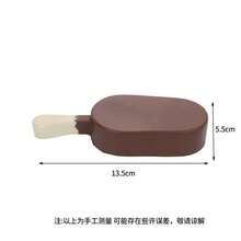 夏日巧克力冰淇淋慢回弹玩具 - 牛奶冰淇淋慢回弹玩具 - 超柔软慢回弹Hachimi巧克力脆皮冰淇淋 - 牛奶冰淇淋 - 逼真冰淇淋慢回弹玩具 - 化身 - 恶魔 - 情侣游戏 - 猫咪礼物 - 女孩礼物 - 男孩礼物 - 圣诞节礼物 - 玩具 - 恶魔 - 互动玩具 - 派对游戏 - 游戏 - 我玩 - 史迪奇玩具 旅行玩具 教室减压玩具 迷你玩具 洗澡玩具 圣诞文具 减压球 生日礼物 - 节日礼物 - 完美礼物 - 礼物 - 彩色 - 查看 7