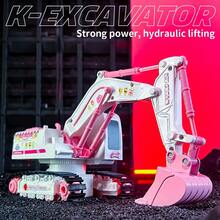 2.4G 6通道遥控抗干扰粉色挖掘机，1:24比例遥控工程车，360°旋转带灯光音效，耐用可充电，儿童玩具车（不含电池） - 遙控工程車 - 查看 5