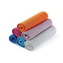 Khăn thể thao làm mát bằng lụa băng mùa hè di động, khăn tập thể dục nhanh khô phù hợp cho các hoạt động ngoài trời, kèm hộp đựng và thảm làm mát, lý tưởng cho tập thể dục ngoài trời và cắm trại! - Nhiều màu - Xem 12