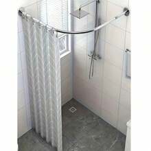 1 Set Modern Curved Shower Curtain Rod, Stainless Steel Shower Rail With Gold Tube, Ceiling Mounted Storage Rack, Fan-Shaped Design Suitable For Bathroom Decor - Shower Curtain Rod - View 1