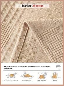 1pc Soft & Comfortable New Waffle Gauze Blanket, Skin-Friendly, Solid Color, Suitable For Bed, Sofa, Pillow - Perfect For Relaxation And Snuggling - Quietly Weaving Coffee - View 10