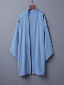 Áo khoác gió dáng dài vừa phải, màu trơn, đa năng kiểu Nhật Bản/Hồng Kông, lấy cảm hứng từ trang phục truyền thống Hanfu Trung Quốc, áo khoác nhẹ, trang phục cosplay mùa xuân. - Màu xanh bụi bặm - Xem 1