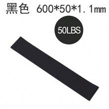 5件套阻力带套装，带收纳袋，健身配件 - 黑色 - 查看 1