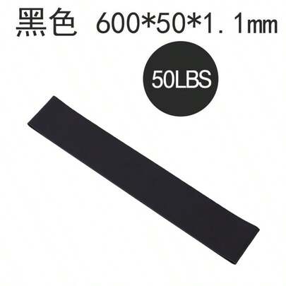 Set di 5 fasce elastiche da resistenza con borsa per il trasporto, accessori per il fitness