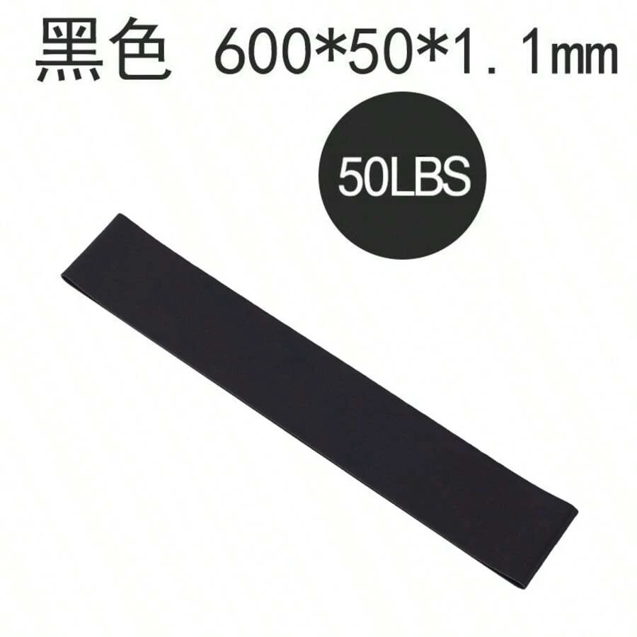 5件套阻力带套装，带收纳袋，健身配件 - 黑色 - 查看 1