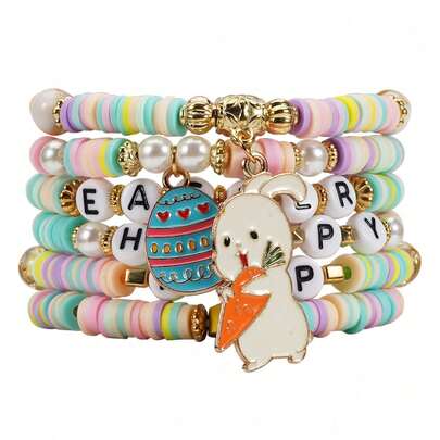 新款复活节手链 弹性英文字母 彩色软陶龙蛋兔子吊坠手链