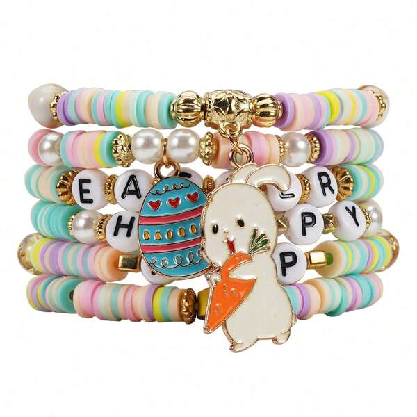新款复活节手链 弹性英文字母 彩色软陶龙蛋兔子吊坠手链