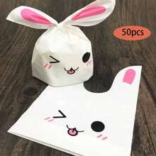 50个复活节兔子礼品袋，带耳朵和可活动眼睛，适合存放雪花饼干、零食、烘焙食品、巧克力、糖果。适用于生日、婚礼、送礼派对等场合。糖果和饼干礼品袋。适用于复活节、感恩节、儿童节、圣诞节和其他节日。适用于家庭大宗塑料包装。 - 查看 6