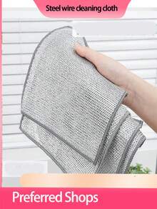 Reusable Metal Wire Dish Sponge, Metal Wire Dish Cloth, Suitable For Washing And Cleaning Kitchen Sink, Pots, Tableware, Sink, Countertop, Stove, Reusable Kitchen Cleaning Towel, Dishcloth, No Lint No Stripe Washable Cloth, Kitchen Supplies, Kitchen Cleaning Tools, Kitchen Accessories, Multi-Purpose Metal Wire Dish Cloth, Easy To Rinse - Square - View 1