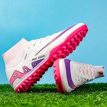 男士足球鞋、女士室内足球鞋、棒球鞋、成人曲棍球鞋、橄榄球鞋 - 玫紅色 - 查看 3