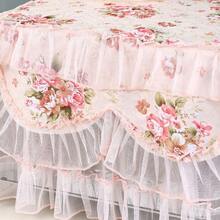 Romantic Lace Microwave Cover Flounce Home Decor Polyester Square Home Cover Cloth Modern Minimalism High-Quality - Multicolor - View 8