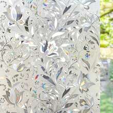 SHAWULA Static Cling 3D Stained Glass Window Film, Rainbow Tulip Privacy Sun Blocking Anti-UV Heat Control Reusable For Home Office 17.7x80 Inch - Champagne - View 2