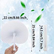 1/12个装 DIY 白色心形空白纸扇，婚礼礼物，欧式婚礼用品，婚礼回礼，礼品填充物，拍照道具，DIY，派对用品，心形扇，广告扇，礼品 - 圓形 - 查看 4