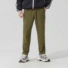 Adidas Men's Loose Casual Pants, Running & Fitness Sweatpants JN4351 - Dark Green - View 1